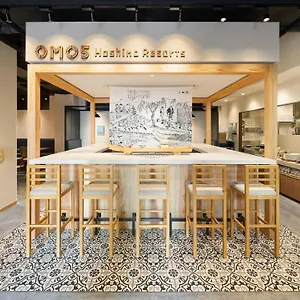 Omo5 Sanjo By Hoshino 4*, Kyoto Japon