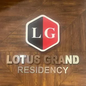  Hotel Lotus Grand Residency India